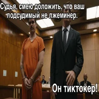 Sticker @eogbots | @chat_eog - 4