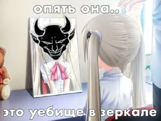 Sticker @eogbots | @chat_eog - 3