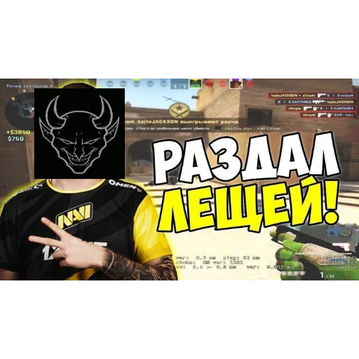 Sticker doxbinknz - 1