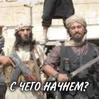 Sticker Доксеры KNZ - 4