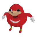 uganda - скриншот