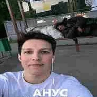 Стикер да иди нахуй - 8