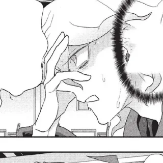 Стикер komaeda @FemojiBot - 3