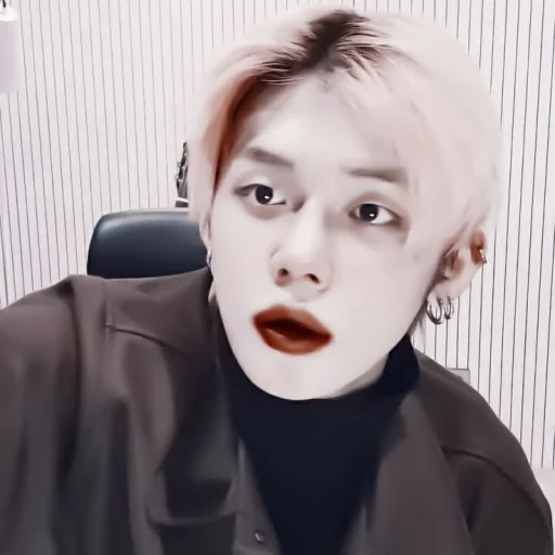 human face lip person