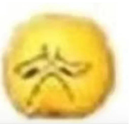 Стикер dqnlqaCbOIVOKL_by_stickers_stealer_bot - 1