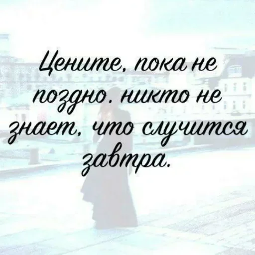 Sticker drECQGEWtPysZjgAR_by_stickers_stealer_bot - 1