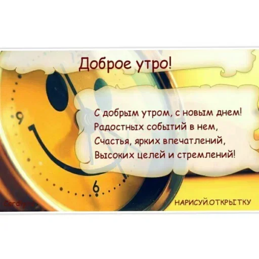 Sticker drECQGEWtPysZjgAR_by_stickers_stealer_bot - 1