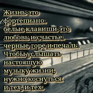 Sticker Больше стикеров 👉🏻 @stickertg4 - 6