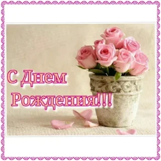 Sticker Больше стикеров 👉🏻 @stickertg4 - 10