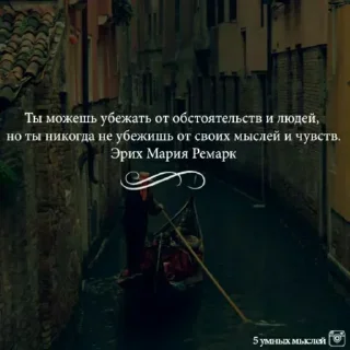 Sticker Больше стикеров 👉🏻 @stickertg4 - 9