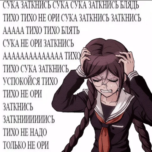 anime cartoon fictional character