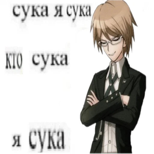 anime clothing cartoon