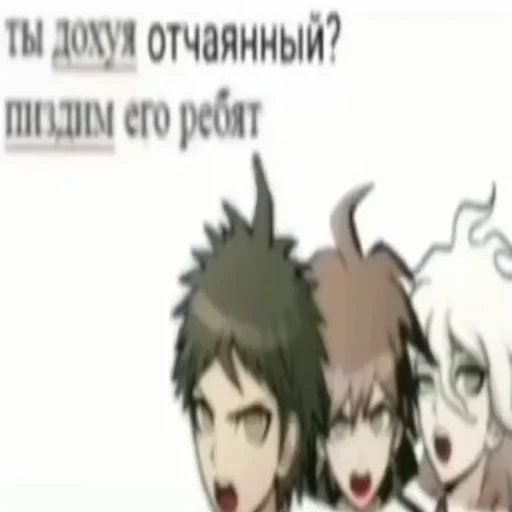 cartoon animated cartoon manga