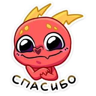 Стикер Драко (@TgSticker) - 9