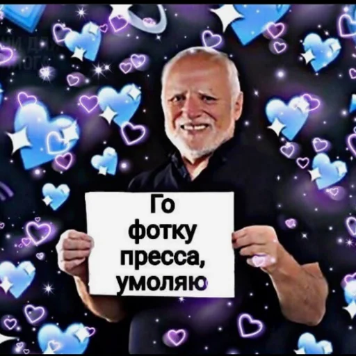 Sticker Драко хуй и Реддл пизда - 11