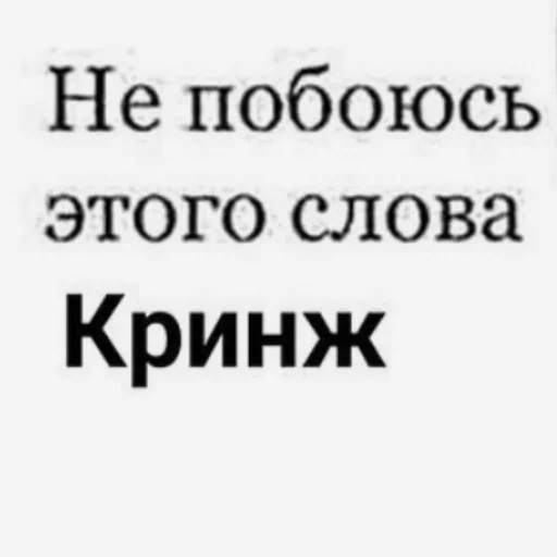 Sticker Драко хуй и Реддл пизда - 10