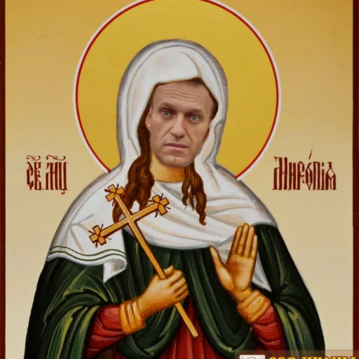 Sticker Драко хуй и Реддл пизда - 9