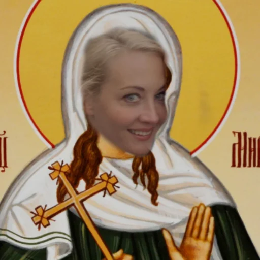 Sticker Драко хуй и Реддл пизда - 6