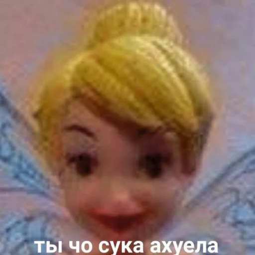 Sticker Драко хуй и Реддл пизда - 5