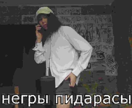 Dragoniil_fff :: @fStikBot - 