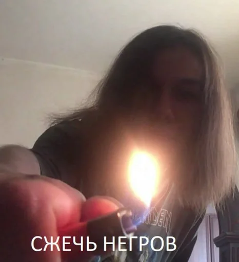 Стикер Dragoniil_fff :: @fStikBot - 8