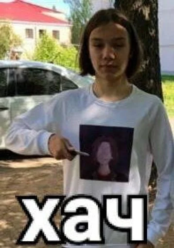 Стикер Dragoniil_fff :: @fStikBot - 7