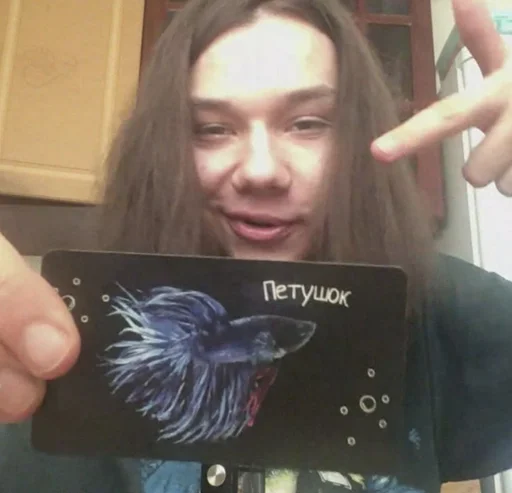 Стикер Dragoniil_fff :: @fStikBot - 3