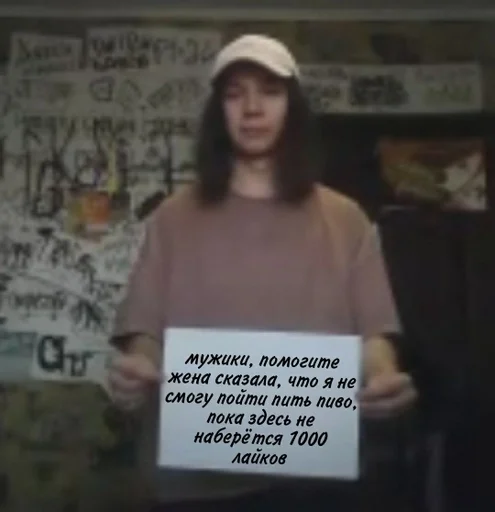 Стикер Dragoniil_fff :: @fStikBot - 2