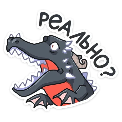 рисование графика клипарт