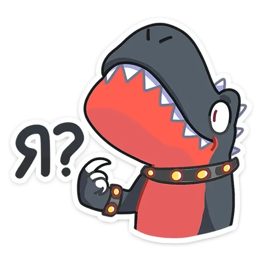 клипарт рисование иллюстрация