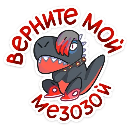 клипарт графика иллюстрация