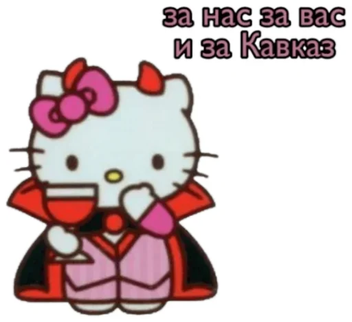 cartoon clipart animated cartoon