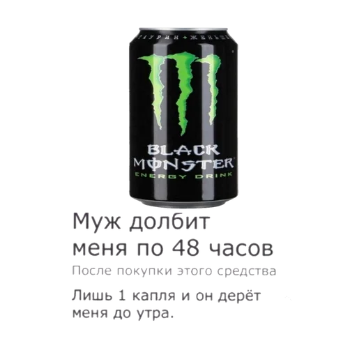 Sticker типо дрейн by @alternativa0 :: @fStikBot - 8