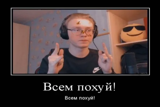 human face glasses screenshot