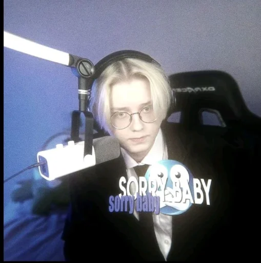 Стикер drakeoffc1_by_MoiStikiBot - 1