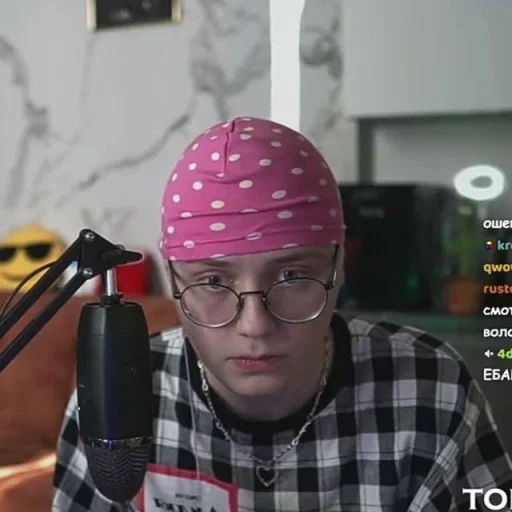 Sticker drakeoffc1_by_MoiStikiBot - 1