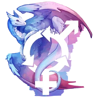 Стикер Драконы - 3