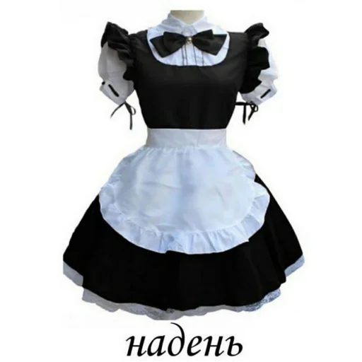 clothing ruffle fashion