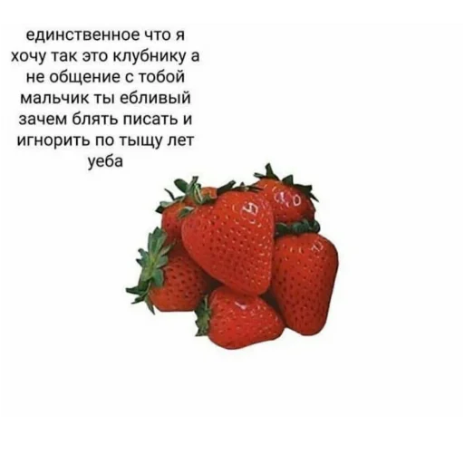 text fruit businesscard