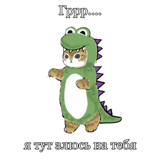 Sticker ♡котятки♡ - 6