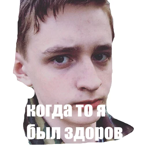 Sticker Dreamcast - 4