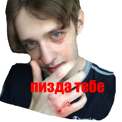 Sticker Dreamcast - 0