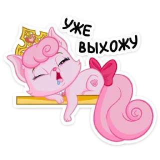 Sticker Милашка :: @TgSticker - 10