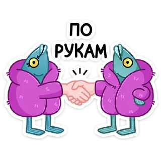 Sticker Шура под шубой :: @stickroom - 2