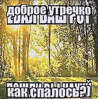 Sticker пиздяшка - 1