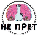 Стикер ПАВ @drgsnlives - 6