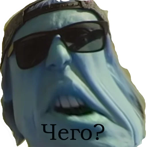 Sticker Царь - 0