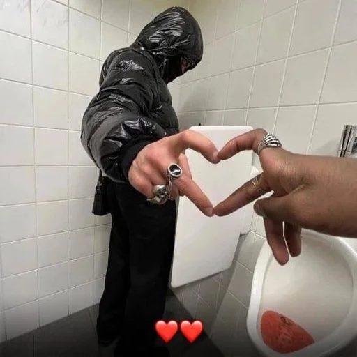 Человек комнатный стена