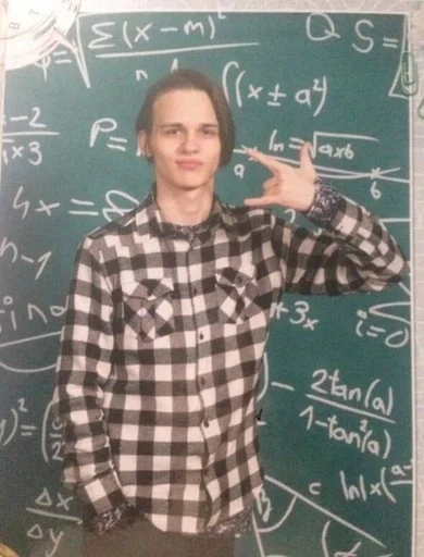 почерк классная доска одежда