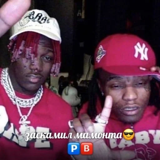 человеческое лицо Человек одежда